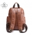 Городской рюкзак 3912 brown